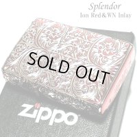 ZIPPO ライター スプレンダー イオンレッド アラベスク模様 ジッポ 5面加工 彫刻 シルバー鍍金差し かっこいい おしゃれ レディース メンズ ギフト プレゼント