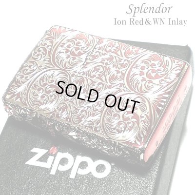 画像1: ZIPPO ライター スプレンダー イオンレッド アラベスク模様 ジッポ 5面加工 彫刻 シルバー鍍金差し かっこいい おしゃれ レディース メンズ ギフト プレゼント