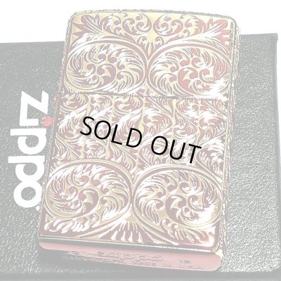 画像2: ZIPPO ライター スプレンダー イオンレッド ジッポ アラベスク模様 5面加工 金タンク 彫刻 ゴールド鍍金差し 赤 かっこいい おしゃれ レディース メンズ ギフト プレゼント