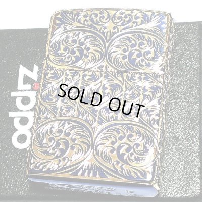 画像2: ZIPPO スプレンダー イオンブルー ジッポ ライター アラベスク模様 5面加工 彫刻 ゴールド鍍金差し 金タンク 青 かっこいい おしゃれ レディース メンズ ギフト プレゼント