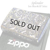ZIPPO スプレンダー イオンブルー ジッポ ライター アラベスク模様 5面加工 彫刻 ゴールド鍍金差し 金タンク 青 かっこいい おしゃれ レディース メンズ ギフト プレゼント