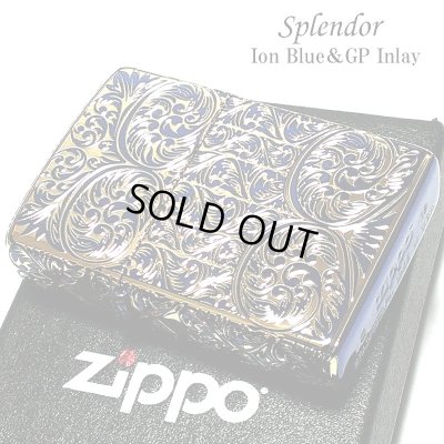 画像1: ZIPPO スプレンダー イオンブルー ジッポ ライター アラベスク模様 5面加工 彫刻 ゴールド鍍金差し 金タンク 青 かっこいい おしゃれ レディース メンズ ギフト プレゼント