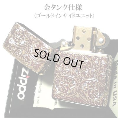 画像4: ZIPPO ライター スプレンダー イオンレッド ジッポ アラベスク模様 5面加工 金タンク 彫刻 ゴールド鍍金差し 赤 かっこいい おしゃれ レディース メンズ ギフト プレゼント