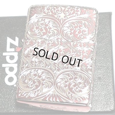 画像2: ZIPPO ライター スプレンダー イオンレッド アラベスク模様 ジッポ 5面加工 彫刻 シルバー鍍金差し かっこいい おしゃれ レディース メンズ ギフト プレゼント