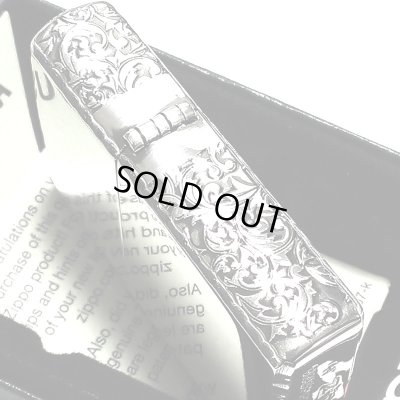 画像6: ZIPPO ライター 限定３面彫刻 アラベスク シルバー ジッポ かっこいい イブシ仕上げ シリアルNo刻印 コーナーリューター おしゃれ ギフト メンズ プレゼント