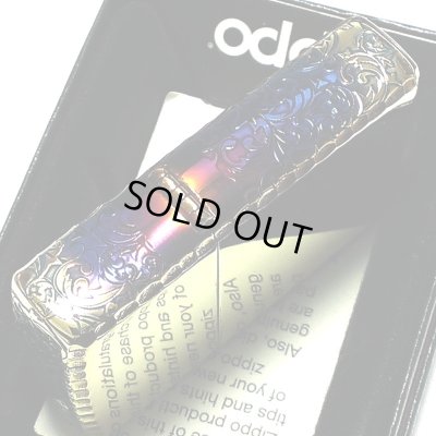 画像6: ジッポ ライター ３面彫刻 アラベスク ゴールド 限定 ZIPPO かっこいい イブシ仕上げ コーナーリューター シリアルNo刻印 プレゼント メンズ ギフト レディース おしゃれ