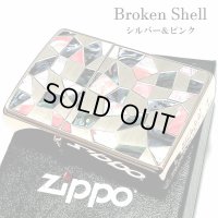 ZIPPO ライター ジッポ シェル シルバー ピンクゴールドメッキ 鏡面 天然貝象嵌 シェルイン 両面加工 おしゃれ かっこいい メンズ レディース ギフト 女性 プレゼント