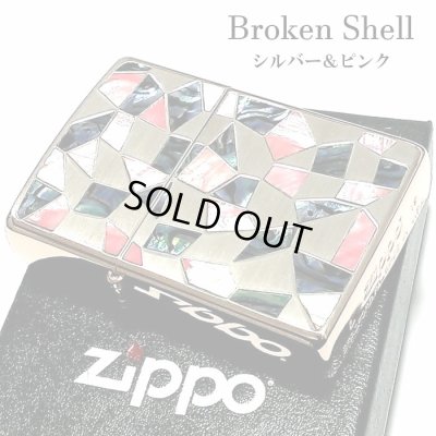 画像1: ZIPPO ライター ジッポ シェル シルバー ピンクゴールドメッキ 鏡面 天然貝象嵌 シェルイン 両面加工 おしゃれ かっこいい メンズ レディース ギフト 女性 プレゼント