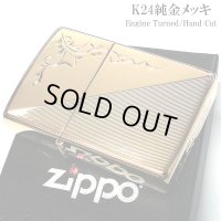 ZIPPO ライター 手彫り彫刻 リーフ 金タンク ジッポ ゴールド K24 おしゃれ ハンドカット 金メッキ シンプル メンズ レディース ギフト プレゼント