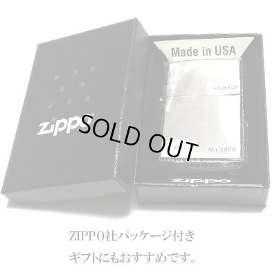 画像8: ZIPPO ライター 限定３面彫刻 アラベスク シルバー ジッポ かっこいい イブシ仕上げ シリアルNo刻印 コーナーリューター おしゃれ ギフト メンズ プレゼント