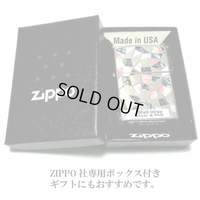 画像5: ZIPPO ライター ジッポ シェル シルバー ピンクゴールドメッキ 鏡面 天然貝象嵌 シェルイン 両面加工 おしゃれ かっこいい メンズ レディース ギフト 女性 プレゼント