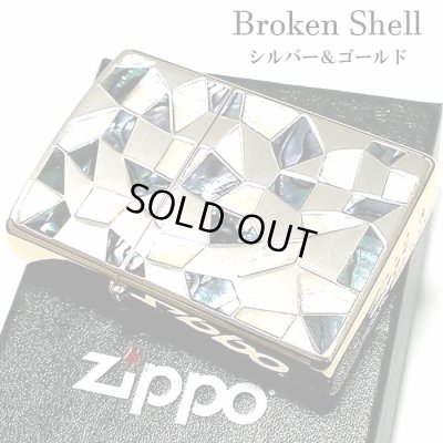 画像1: ZIPPO ライター ジッポ シェル シルバー ゴールドメッキ 鏡面 天然貝象嵌 シェルイン 両面加工 おしゃれ かっこいい メンズ レディース ギフト プレゼント