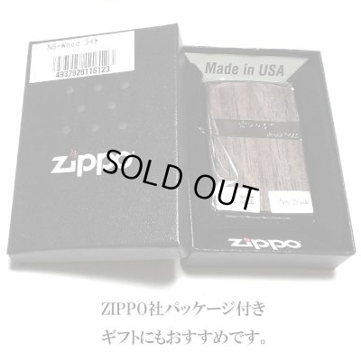 画像6: ZIPPO ライター ローズウッド ライト ネオブラック 彫刻 ストライプ ジッポ ウッド貼り 黒 両面加工 かっこいい おしゃれ レディース メンズ ギフト プレゼント
