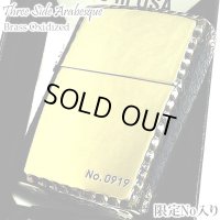 ジッポ ライター ３面彫刻 アラベスク ゴールド 限定 ZIPPO かっこいい イブシ仕上げ コーナーリューター シリアルNo刻印 プレゼント メンズ ギフト レディース おしゃれ