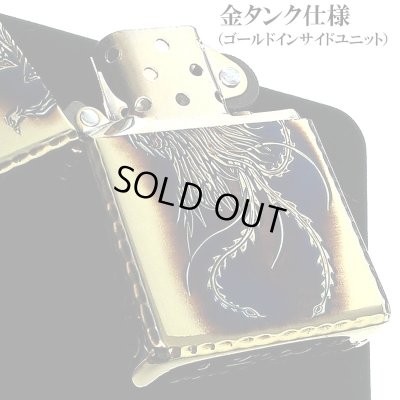 画像4: ZIPPO アーマー 唐草 鳳凰 ジッポ ライターアラベスク 5面彫刻 ゴールド イブシ加工 重厚 コーナーリューター 金タンク 燻し仕上げ フェニックス かっこいい 高級 メンズ 渋い ギフト プレゼント