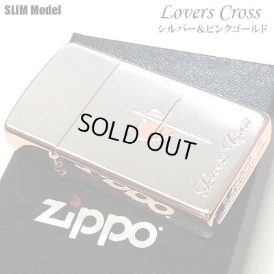画像2: ZIPPO スリム ジッポ ライター ハート クロス ラバーズ 彫刻 ピンクゴールド シルバーサテン 可愛い 女性 メンズ レディース かわいい シンプル ギフト プレゼント