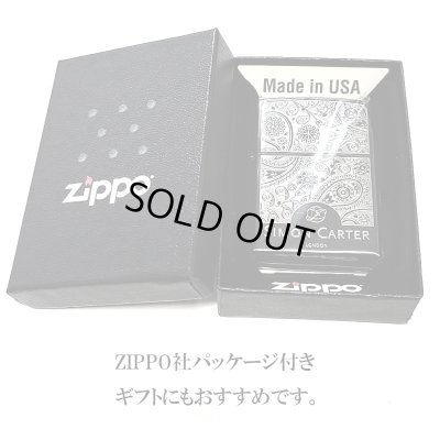 画像6: ZIPPO おしゃれ ライター サイモンカーター ジッポ かっこいい ペイズリ― マットブラック×シルバー 艶消し 黒 彫刻 メンズ ブランド プレゼントかわいい