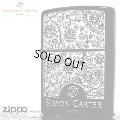 画像1: ZIPPO おしゃれ ライター サイモンカーター ジッポ かっこいい ペイズリ― マットブラック×シルバー 艶消し 黒 彫刻 メンズ ブランド プレゼントかわいい