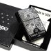 画像5: ZIPPO おしゃれ ライター サイモンカーター ジッポ かっこいい ペイズリ― マットブラック×シルバー 艶消し 黒 彫刻 メンズ ブランド プレゼントかわいい