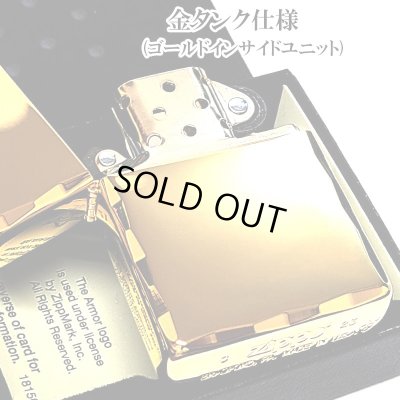 画像3: ZIPPO アーマー ジッポ ライター ゴールド シャインレイ 金タンク 重厚モデル 両面コーナー彫刻 金 シンプル メンズ ジッポー ギフト プレゼント