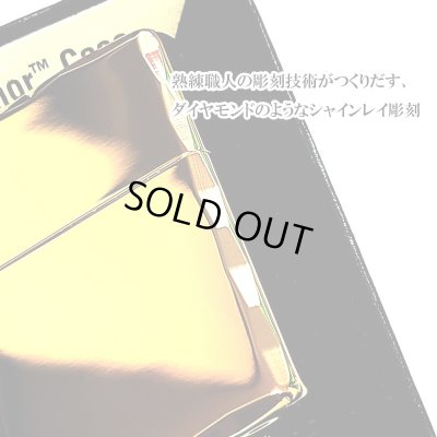 画像4: ZIPPO アーマー ジッポ ライター ゴールド シャインレイ 金タンク 重厚モデル 両面コーナー彫刻 金 シンプル メンズ ジッポー ギフト プレゼント