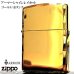 画像2: ZIPPO アーマー ジッポ ライター ゴールド シャインレイ 金タンク 重厚モデル 両面コーナー彫刻 金 シンプル メンズ ジッポー ギフト プレゼント (2)