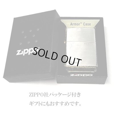 画像10: ZIPPO アーマー 限定 3面彫刻 アラベスク シルバー&ゴールド ジッポ ライター かっこいい 金銀 シリアルNo刻印 コーナーリューター 重厚 メンズ ギフト