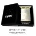 画像10: ZIPPO アーマー 限定 3面彫刻 アラベスク シルバー&ゴールド ジッポ ライター かっこいい 金銀 シリアルNo刻印 コーナーリューター 重厚 メンズ ギフト (10)
