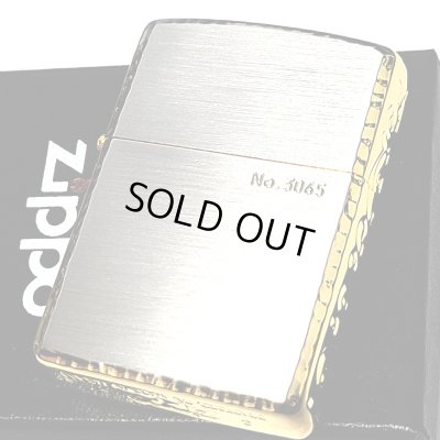 画像8: ZIPPO アーマー 限定 3面彫刻 アラベスク シルバー&ゴールド ジッポ ライター かっこいい 金銀 シリアルNo刻印 コーナーリューター 重厚 メンズ ギフト