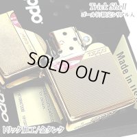 ZIPPO ライター 限定 トリックシェル ジッポー ゴールド かっこいい 金タンク シリアルナンバー入り 天然貝 珍しい ギフト プレゼント 両面 おしゃれ