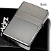 画像4: ZIPPO ライター 限定 トリックシェル ジッポー シルバー かっこいい シリアルナンバー入り 天然貝 珍しい ギフト プレゼント 両面 おしゃれ メンズ (4)