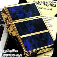 ZIPPO ライター 限定 1935 復刻レプリカ ジッポー ゴールド＆ブルー かっこいい 4面加工 シリアルナンバー入り 角型 動画有り ギフト プレゼント 3バレル おしゃれ メンズ