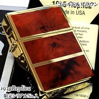 ZIPPO ライター 限定 1935 復刻レプリカ ジッポ ゴールド＆ブラウン 4面加工 かっこいい シリアルナンバー入り 角型 3バレル おしゃれ メンズ ギフト プレゼント