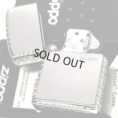 画像3: ZIPPO アーマー 限定 ３面彫刻 アラベスク 鏡面プラチナ シルバー ジッポ ライター かっこいい シリアルNo刻印 コーナーリューター 重厚 メンズ