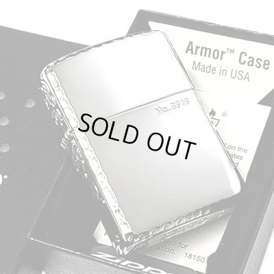 画像10: ZIPPO アーマー 限定 ３面彫刻 アラベスク 鏡面プラチナ シルバー ジッポ ライター かっこいい シリアルNo刻印 コーナーリューター 重厚 メンズ