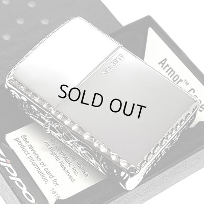 画像8: ZIPPO アーマー 限定 ３面彫刻 アラベスク 鏡面プラチナ シルバー ジッポ ライター かっこいい シリアルNo刻印 コーナーリューター 重厚 メンズ