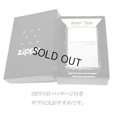 画像11: ZIPPO アーマー 限定 ３面彫刻 アラベスク 鏡面プラチナ シルバー ジッポ ライター かっこいい シリアルNo刻印 コーナーリューター 重厚 メンズ