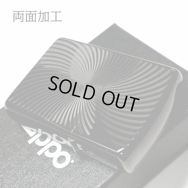 画像4: ZIPPO アーマー ブラックチタンウェーブ ジッポ ライター チタン加工 彫刻 両面加工 黒 かっこいい 重厚 おしゃれ 高級 メンズ ギフト プレゼント (4)