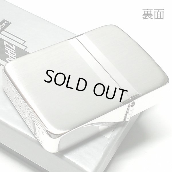画像3: ZIPPO ライター ジッポ 1941 復刻レプリカ ミラーライン シルバー サテン＆鏡面 かっこいい おしゃれ シンプル メンズ レディース ギフト プレゼント (3)