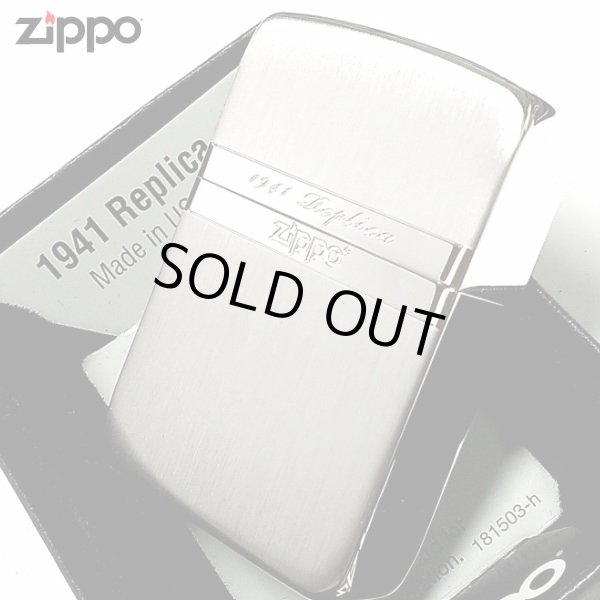 画像5: ZIPPO ライター ジッポ 1941 復刻レプリカ ミラーライン シルバー サテン＆鏡面 かっこいい おしゃれ シンプル メンズ レディース ギフト プレゼント (5)