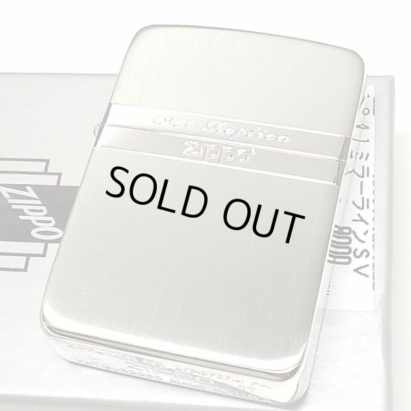 画像2: ZIPPO ライター ジッポ 1941 復刻レプリカ ミラーライン シルバー サテン＆鏡面 かっこいい おしゃれ シンプル メンズ レディース ギフト プレゼント (2)