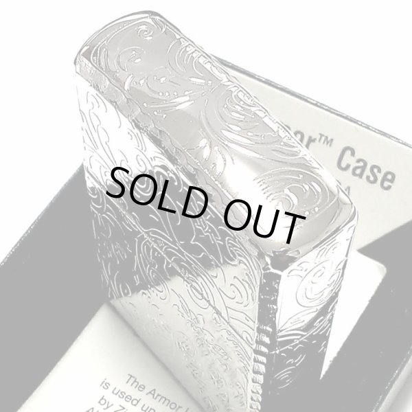 画像5: ZIPPO アーマー 5面 アラベスク シルバー プラチナ 鏡面 ジッポ ライター かっこいい 葉 花 コーナーリューター  おしゃれ 銀 重厚 メンズ ギフト プレゼント (5)