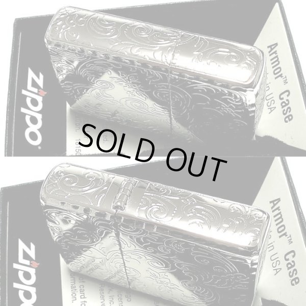 画像4: ZIPPO アーマー 5面 アラベスク シルバー プラチナ 鏡面 ジッポ ライター かっこいい 葉 花 コーナーリューター  おしゃれ 銀 重厚 メンズ ギフト プレゼント (4)
