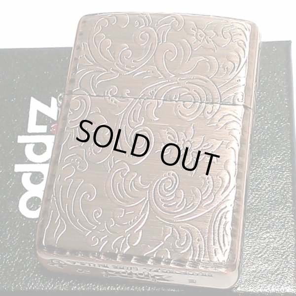 画像2: ZIPPO ライター アーマー ジッポ 5面 アラベスク 銅古美 カッパー かっこいい 葉 花 コーナーリューター  おしゃれ 銅 重厚 メンズ ギフト (2)