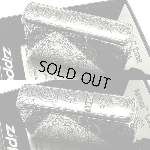 画像4: ZIPPO アーマー ジッポ 5面 アラベスク シルバー 銀イブシ ライター かっこいい 葉 花 コーナーリューター  おしゃれ 銀 重厚 メンズ ギフト (4)