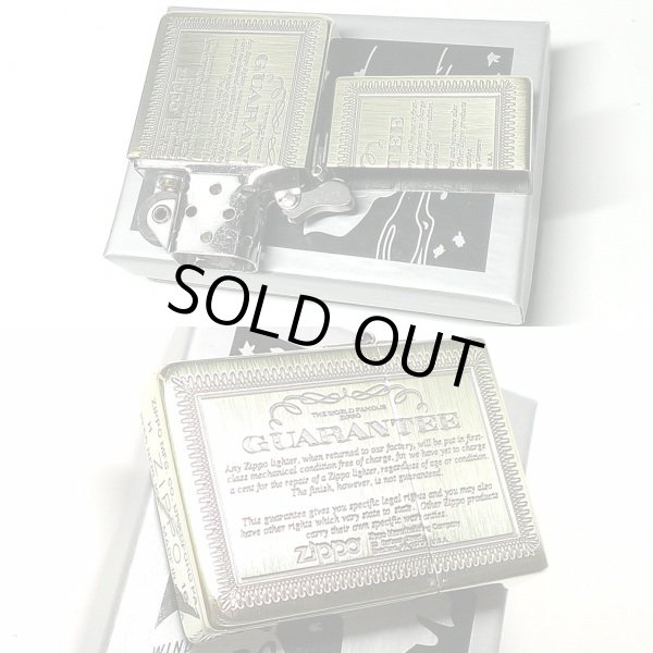 画像2: ZIPPO 1935 復刻レプリカ ジッポライター おしゃれ GUARANTEE ギャランティ BS いぶし アンティークブラス かっこいい 真鍮 ゴールド 角型 彫刻 ギフト (2)