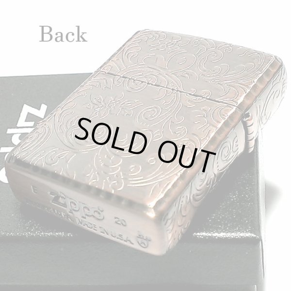 画像7: ZIPPO ライター アーマー ジッポ 5面 アラベスク 銅古美 カッパー かっこいい 葉 花 コーナーリューター  おしゃれ 銅 重厚 メンズ ギフト (7)