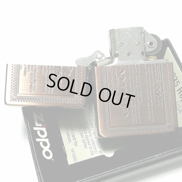 画像5: ZIPPO 1935 復刻レプリカ ジッポ ライター GUARANTEE ギャランティ 銅古美 カッパー　おしゃれ 角型 彫刻 Zippoライター かっこいい ギフト 動画有り プレゼント (5)