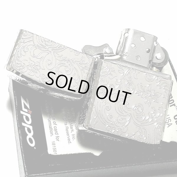 画像6: ZIPPO アーマー 5面 アラベスク シルバー プラチナ 鏡面 ジッポ ライター かっこいい 葉 花 コーナーリューター  おしゃれ 銀 重厚 メンズ ギフト プレゼント (6)