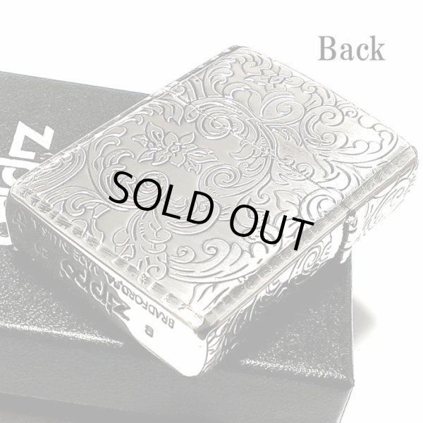 画像7: ZIPPO アーマー ジッポ 5面 アラベスク シルバー 銀イブシ ライター かっこいい 葉 花 コーナーリューター  おしゃれ 銀 重厚 メンズ ギフト (7)